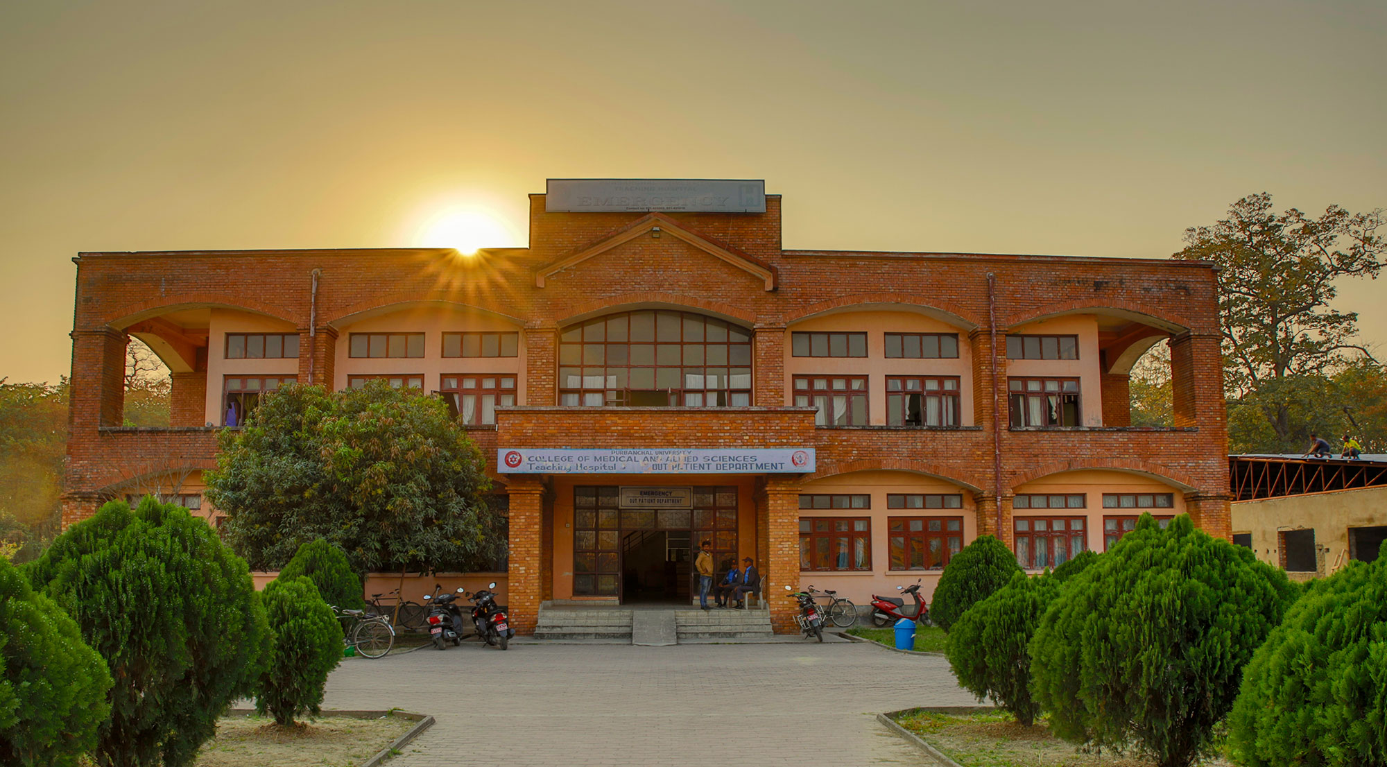 Purbanchal University
